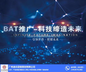 凌志營銷策劃 專業(yè)產品拍照與互聯(lián)網數據服務，賦能農林街道企業(yè)